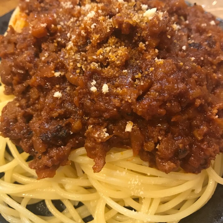 ミートスパゲティ！